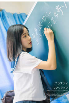 把老师玩到怀孕